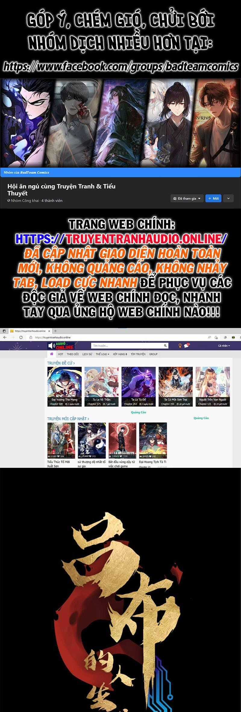 Thiên Hạ Đệ Nhất Lữ Bố Chương 43 trang 0