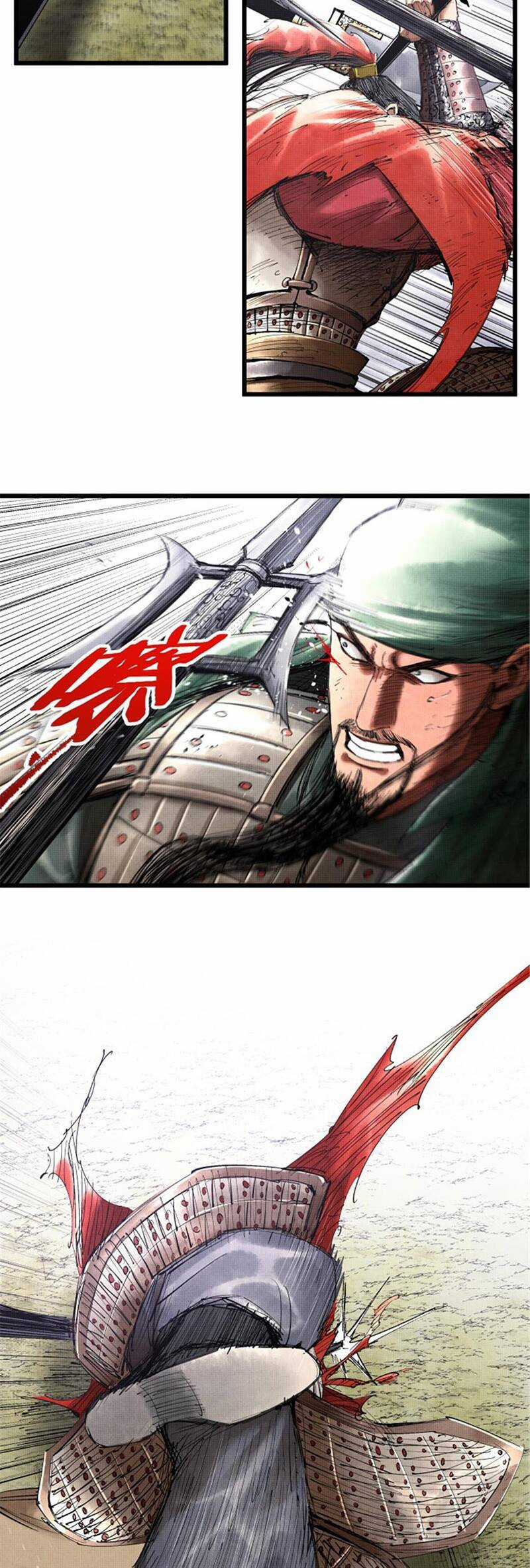 Thiên Hạ Đệ Nhất Lữ Bố Chương 43 trang 5