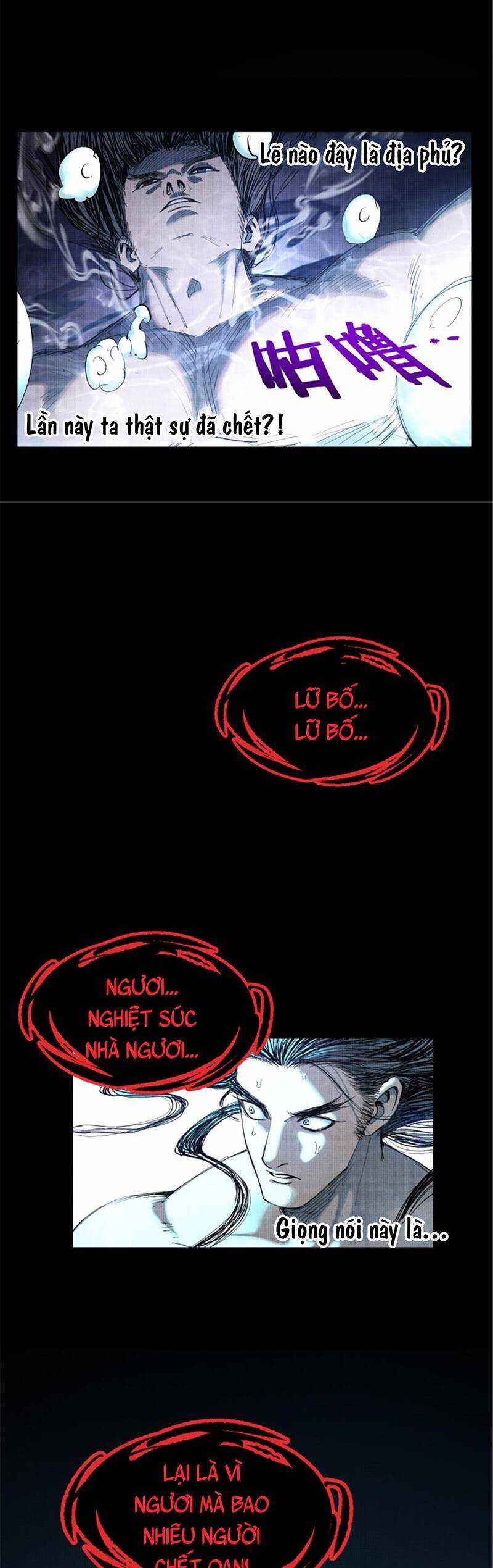 Thiên Hạ Đệ Nhất Lữ Bố Chương 44 trang 4