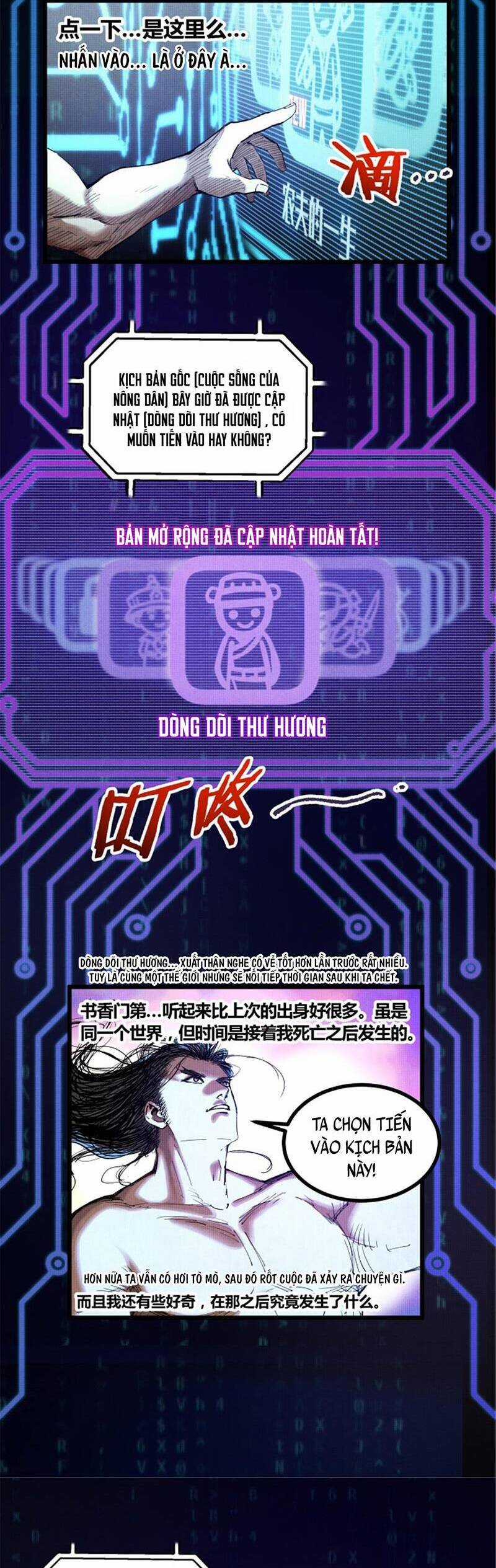 Thiên Hạ Đệ Nhất Lữ Bố Chương 45 trang 17