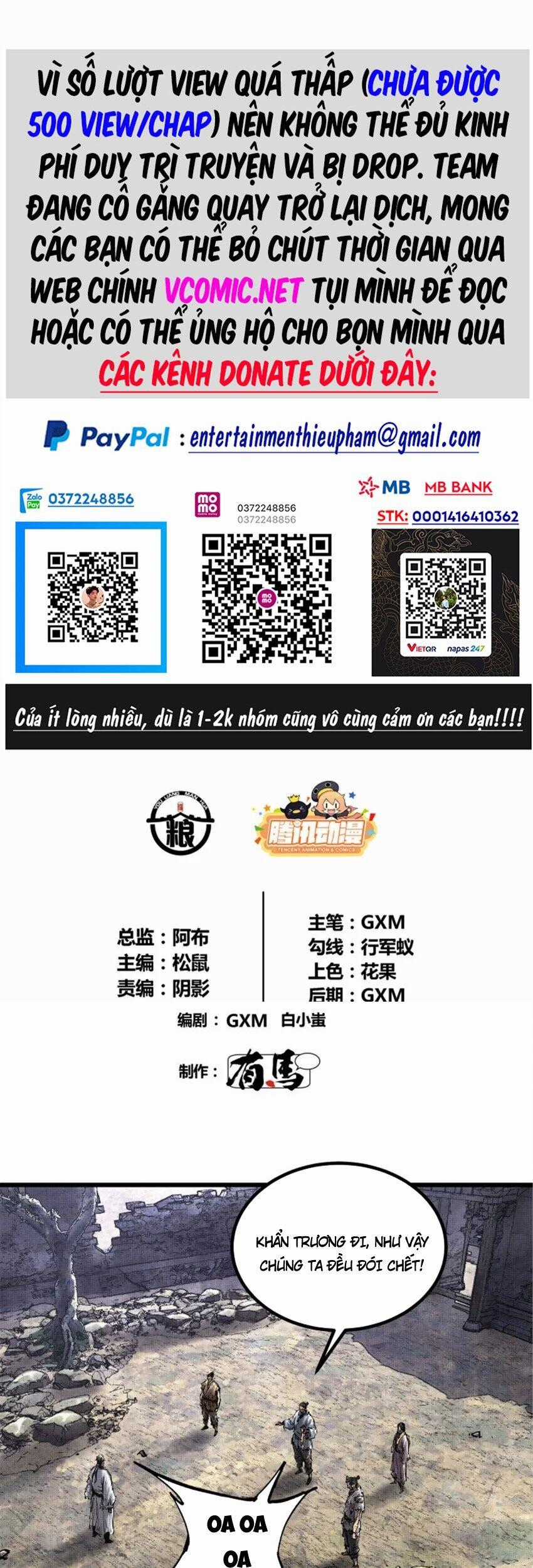 Thiên Hạ Đệ Nhất Lữ Bố Chương 46 trang 0