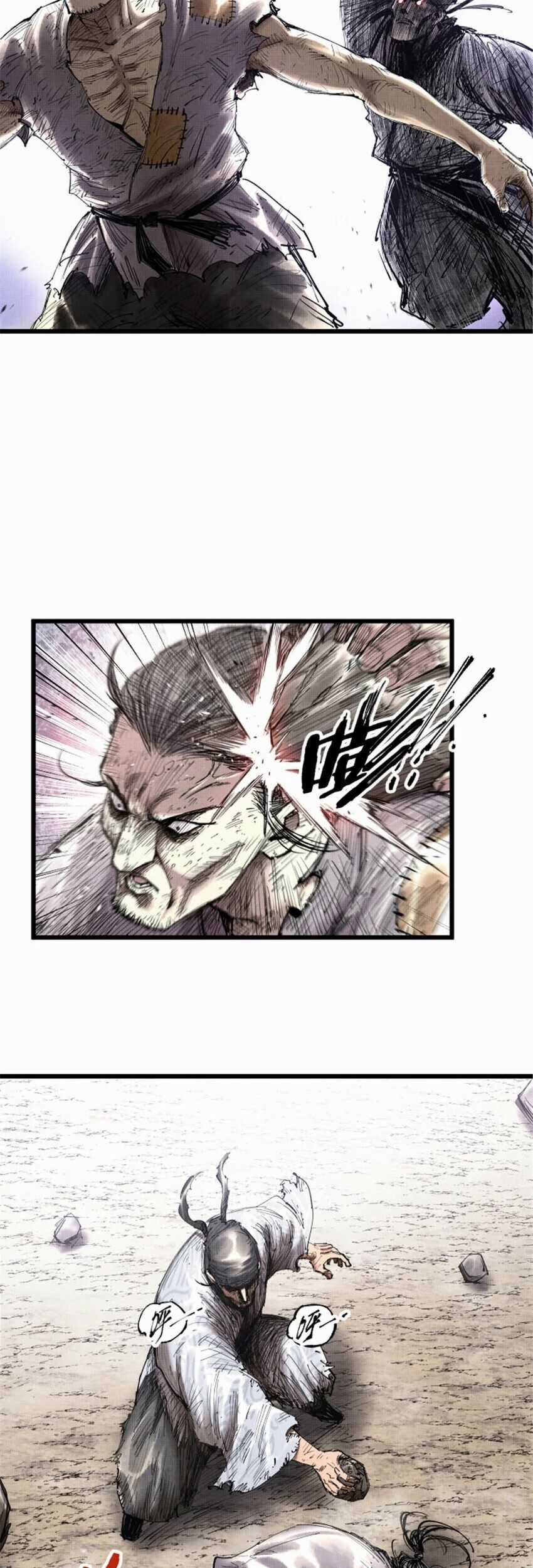 Thiên Hạ Đệ Nhất Lữ Bố Chương 46 trang 6