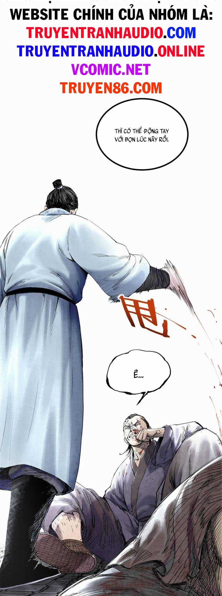 Thiên Hạ Đệ Nhất Lữ Bố Chương 47 trang 12