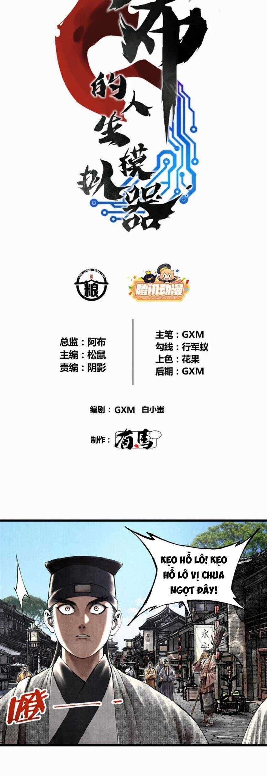 Thiên Hạ Đệ Nhất Lữ Bố Chương 47 trang 2