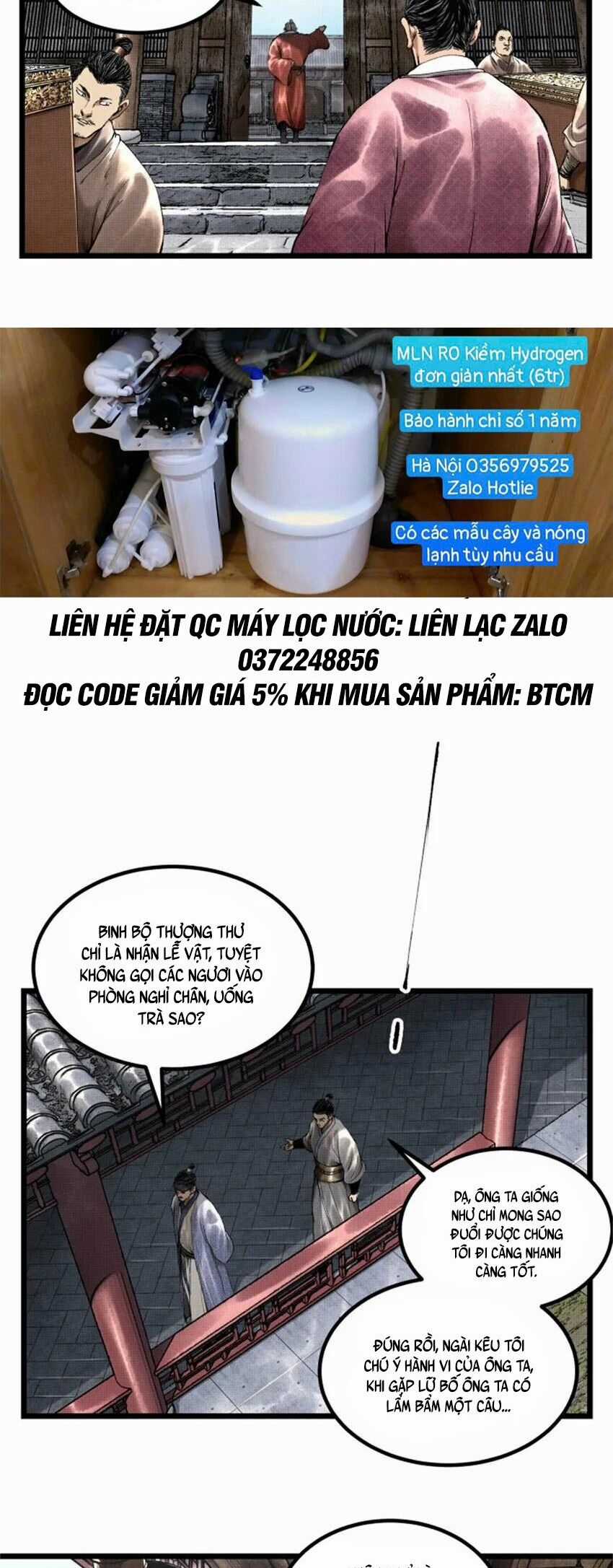 Thiên Hạ Đệ Nhất Lữ Bố Chương 52 trang 21