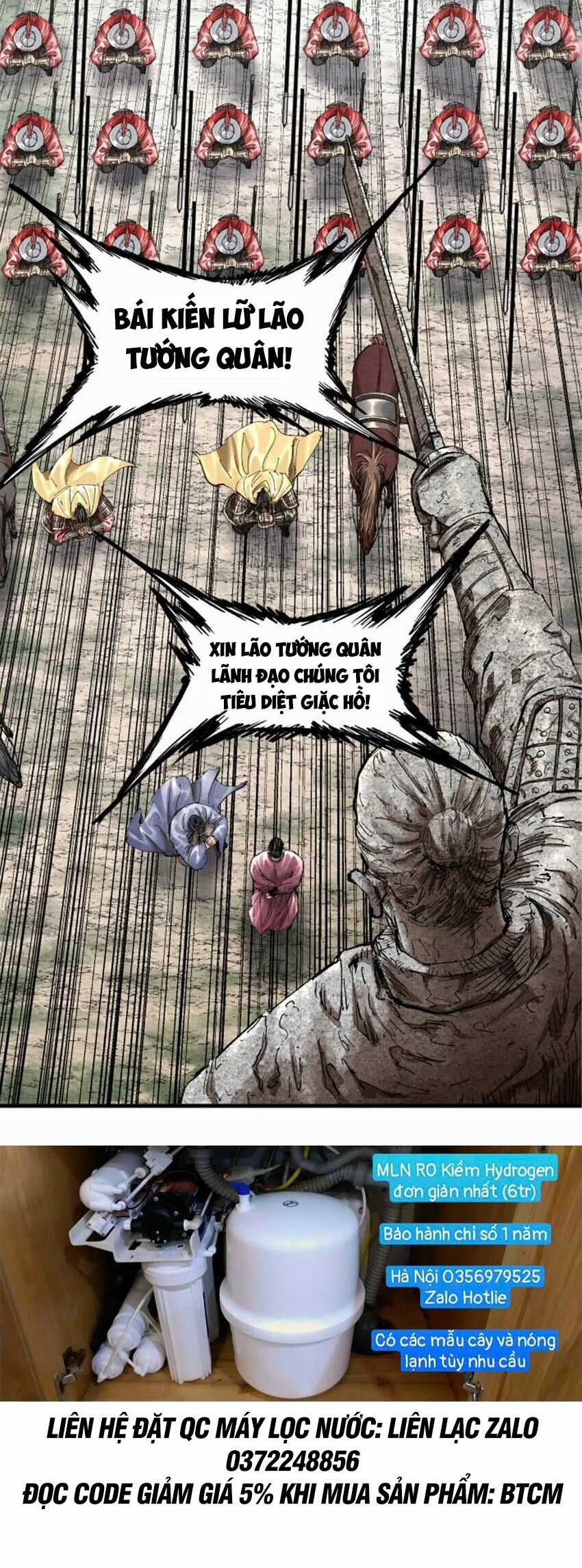 Thiên Hạ Đệ Nhất Lữ Bố Chương 53 trang 17