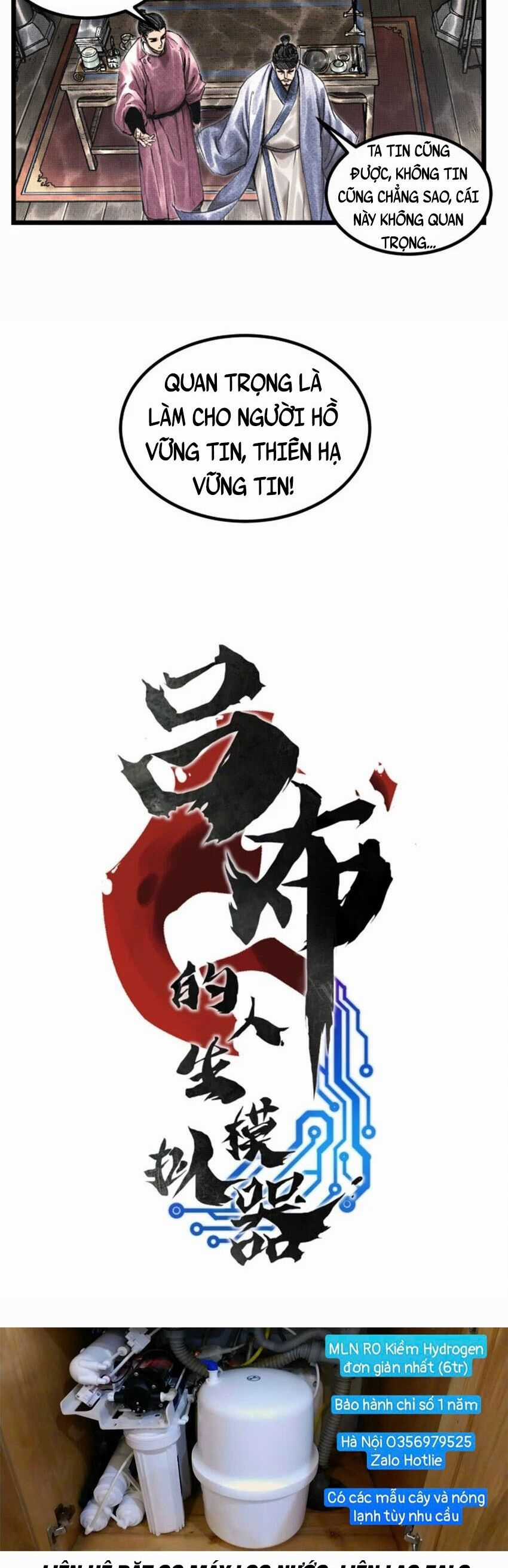 Thiên Hạ Đệ Nhất Lữ Bố Chương 53 trang 2