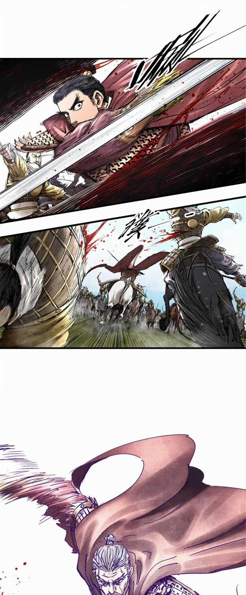 Thiên Hạ Đệ Nhất Lữ Bố Chương 53 trang 24