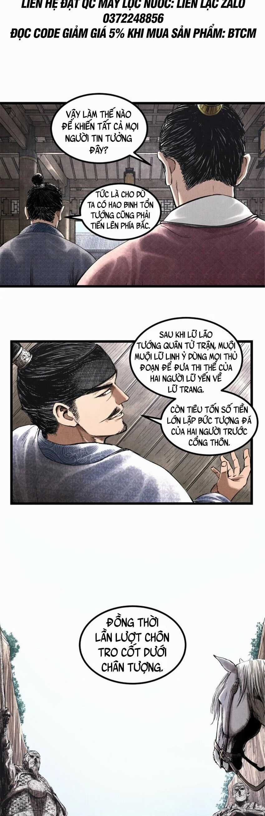 Thiên Hạ Đệ Nhất Lữ Bố Chương 53 trang 3