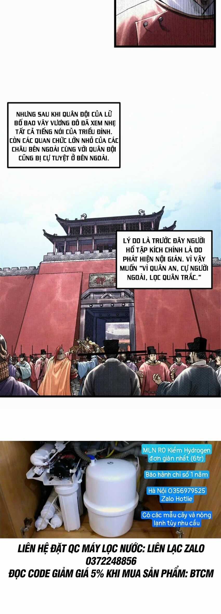 Thiên Hạ Đệ Nhất Lữ Bố Chương 54 trang 15