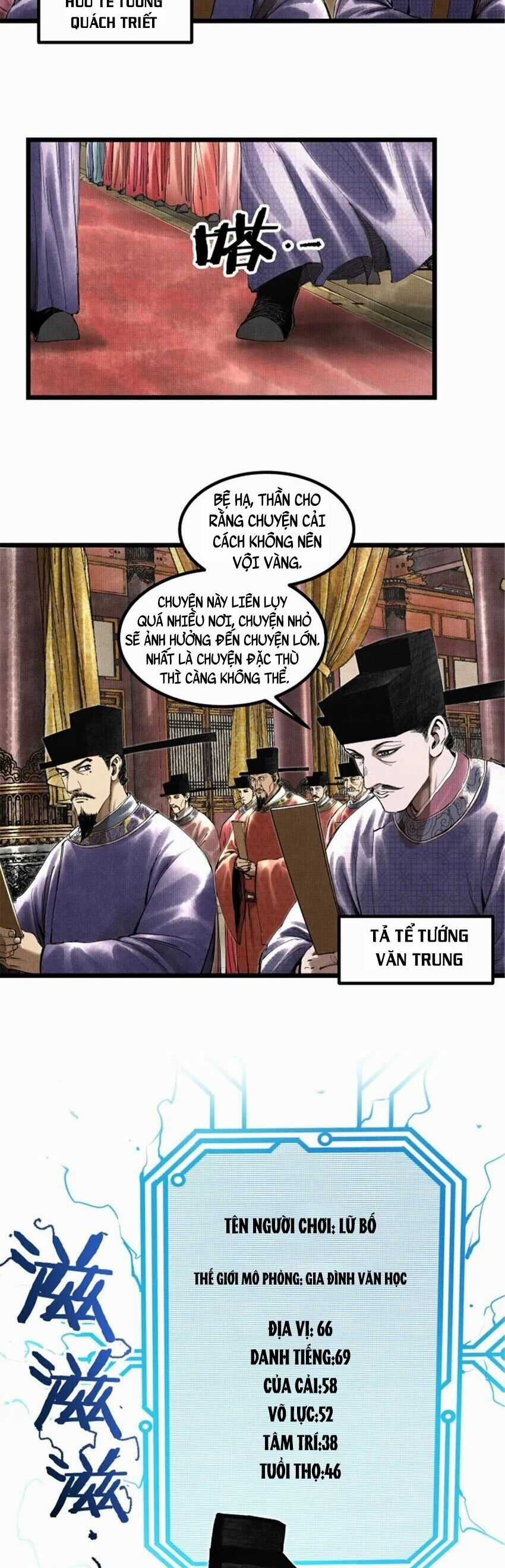 Thiên Hạ Đệ Nhất Lữ Bố Chương 54 trang 18