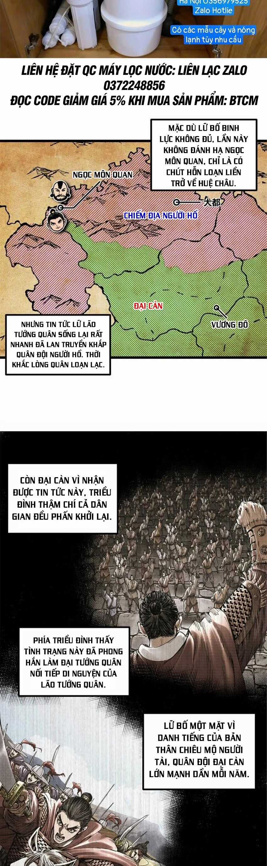 Thiên Hạ Đệ Nhất Lữ Bố Chương 54 trang 2