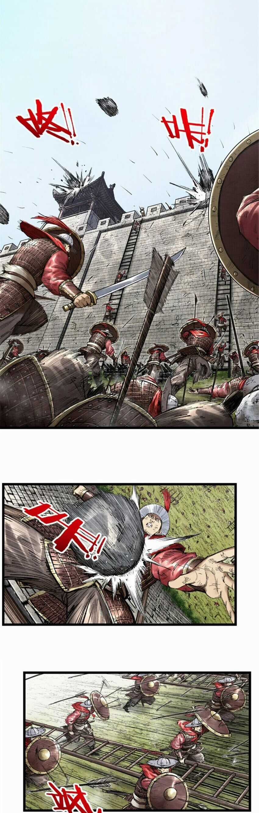 Thiên Hạ Đệ Nhất Lữ Bố Chương 55 trang 16