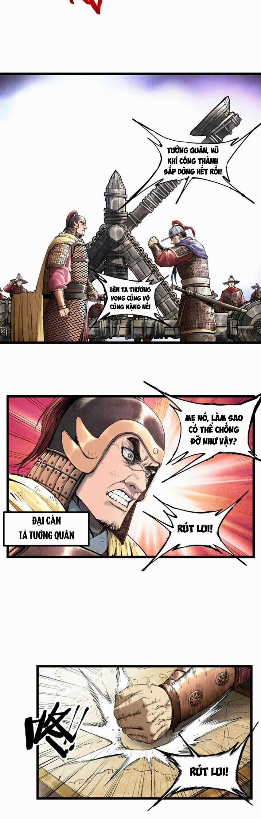 Thiên Hạ Đệ Nhất Lữ Bố Chương 55 trang 17