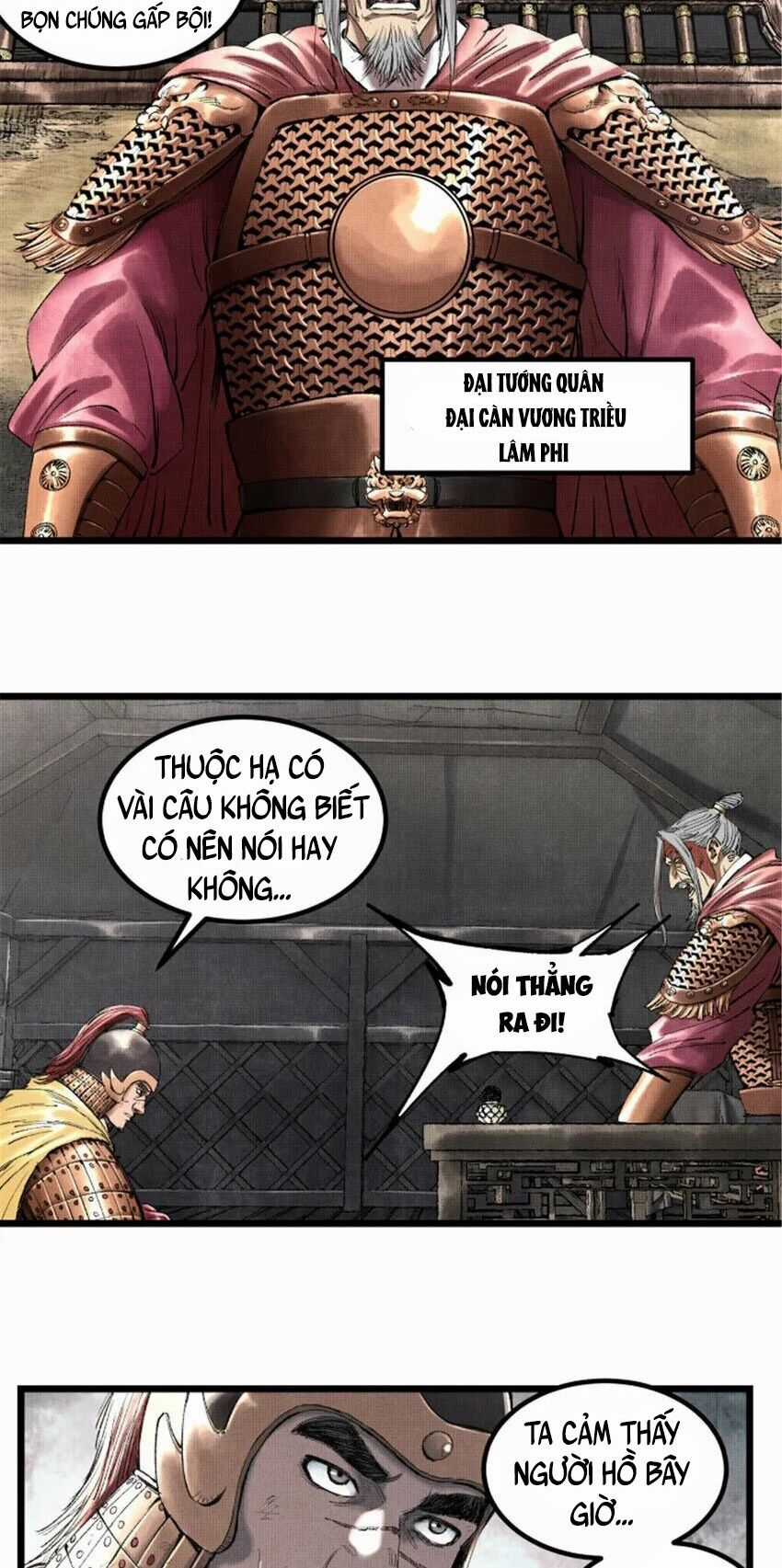 Thiên Hạ Đệ Nhất Lữ Bố Chương 55 trang 19