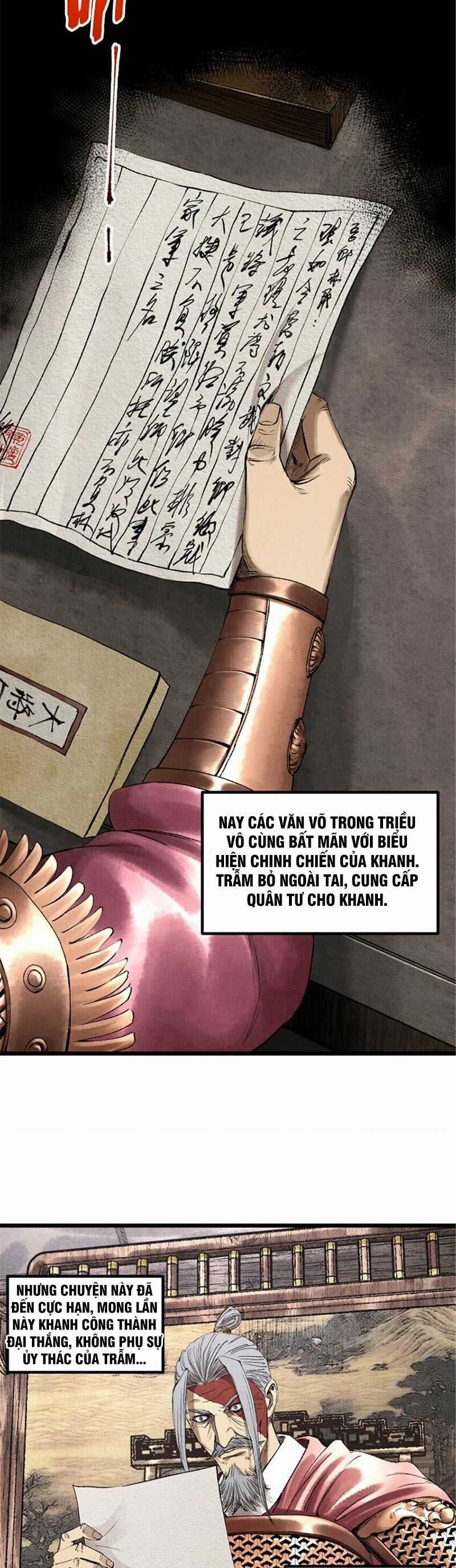 Thiên Hạ Đệ Nhất Lữ Bố Chương 56 trang 11