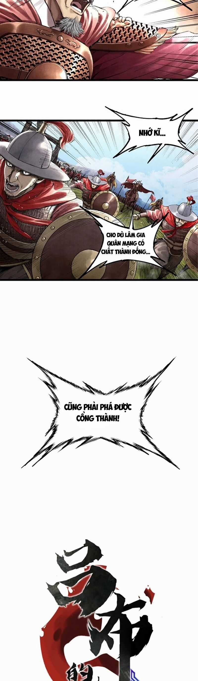 Thiên Hạ Đệ Nhất Lữ Bố Chương 56 trang 2