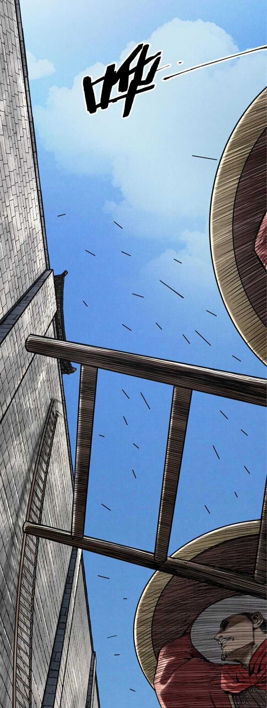 Thiên Hạ Đệ Nhất Lữ Bố Chương 56 trang 23