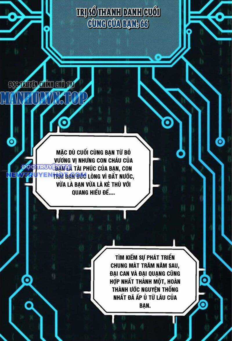 Thiên Hạ Đệ Nhất Lữ Bố Chương 60 trang 4