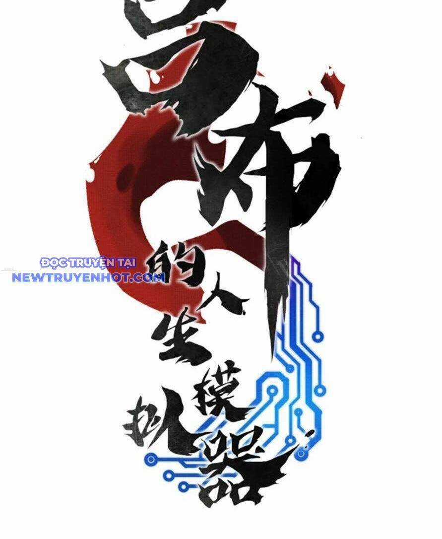 Thiên Hạ Đệ Nhất Lữ Bố Chương 62 trang 6