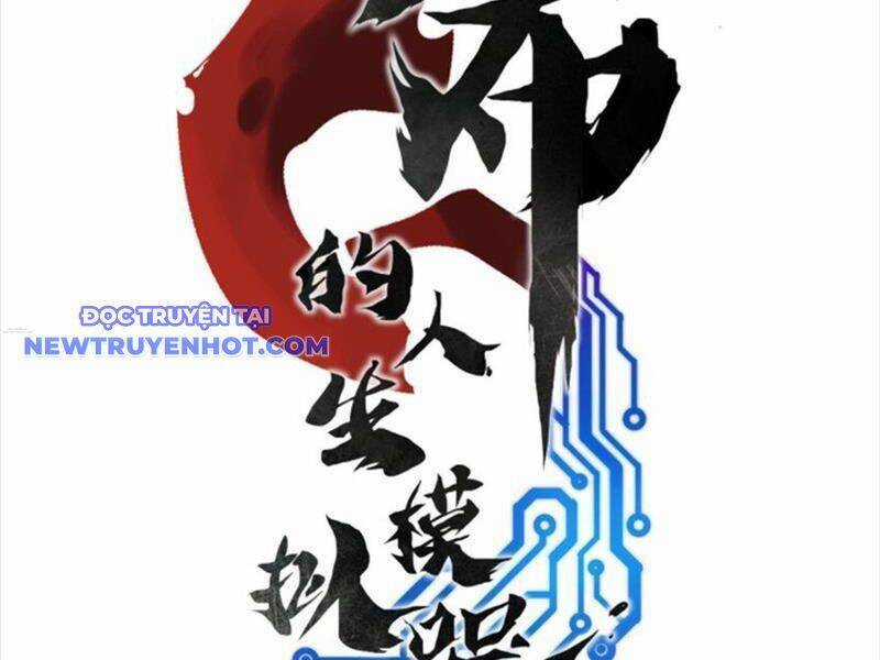 Thiên Hạ Đệ Nhất Lữ Bố Chương 63 trang 10