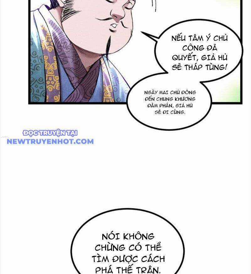 Thiên Hạ Đệ Nhất Lữ Bố Chương 65 trang 33