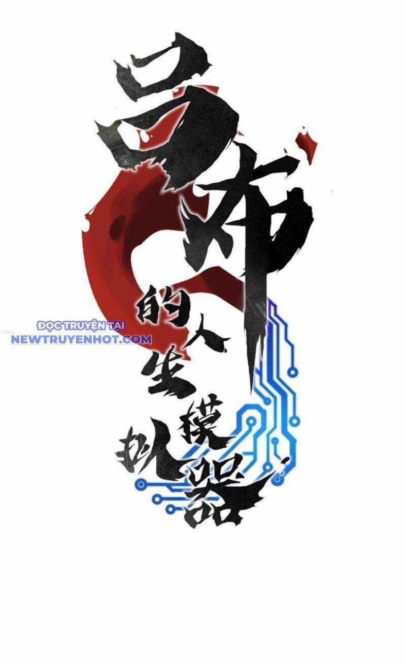 Thiên Hạ Đệ Nhất Lữ Bố Chương 66 trang 3