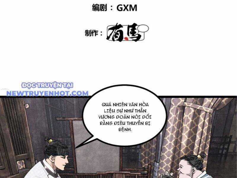 Thiên Hạ Đệ Nhất Lữ Bố Chương 68 trang 11