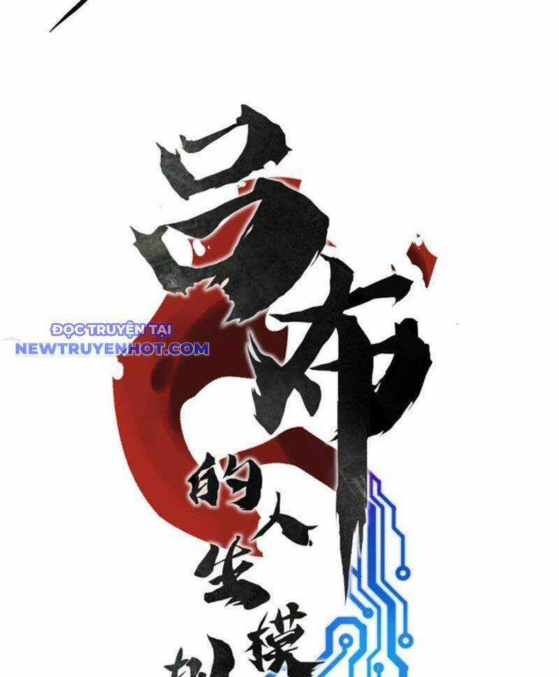 Thiên Hạ Đệ Nhất Lữ Bố Chương 72 trang 5