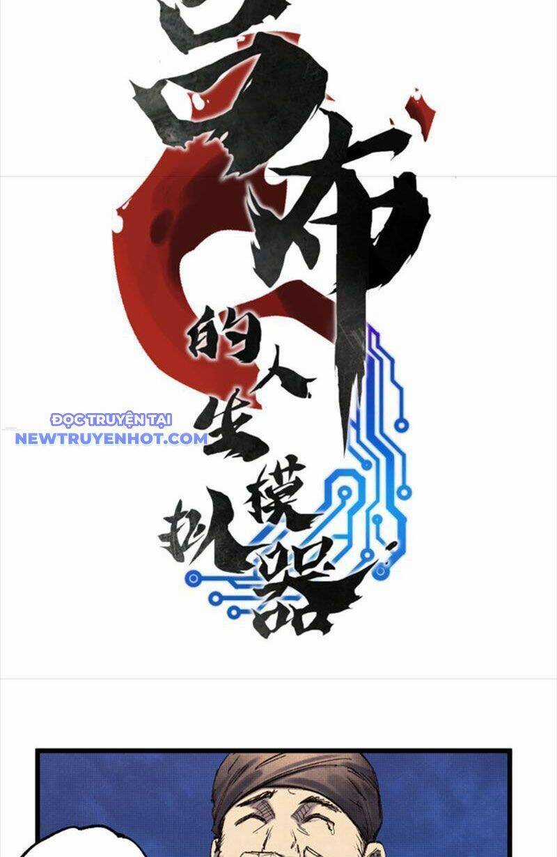 Thiên Hạ Đệ Nhất Lữ Bố Chương 73 trang 4