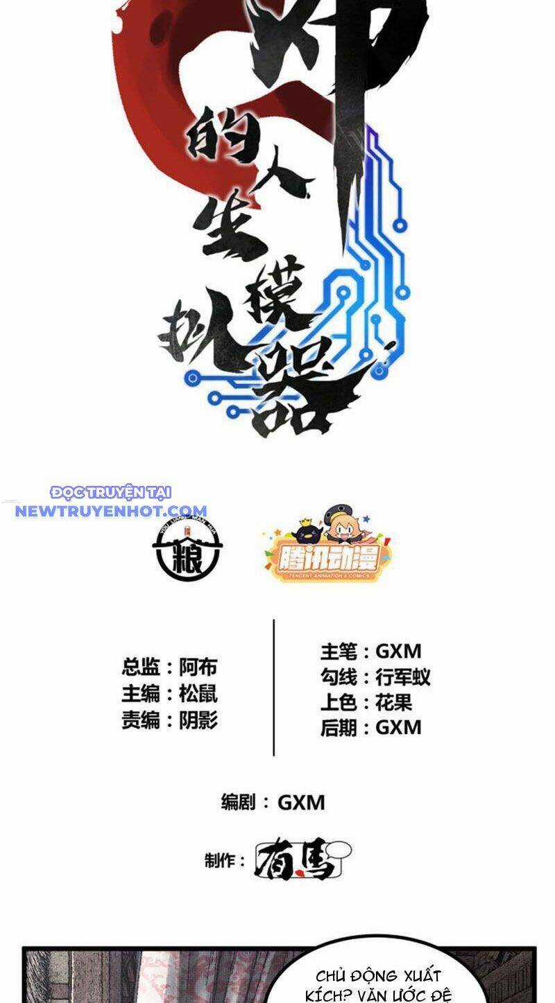 Thiên Hạ Đệ Nhất Lữ Bố Chương 74 trang 5