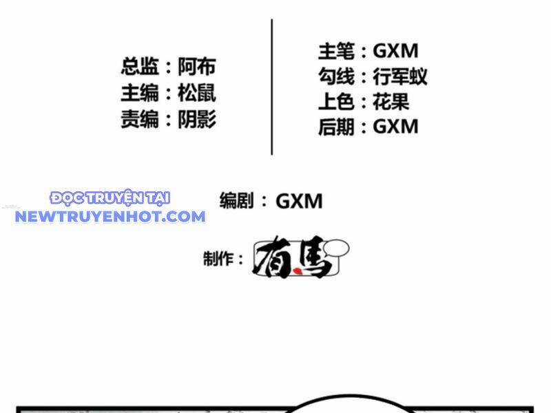 Thiên Hạ Đệ Nhất Lữ Bố Chương 76 trang 9