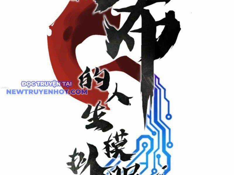 Thiên Hạ Đệ Nhất Lữ Bố Chương 77 trang 6