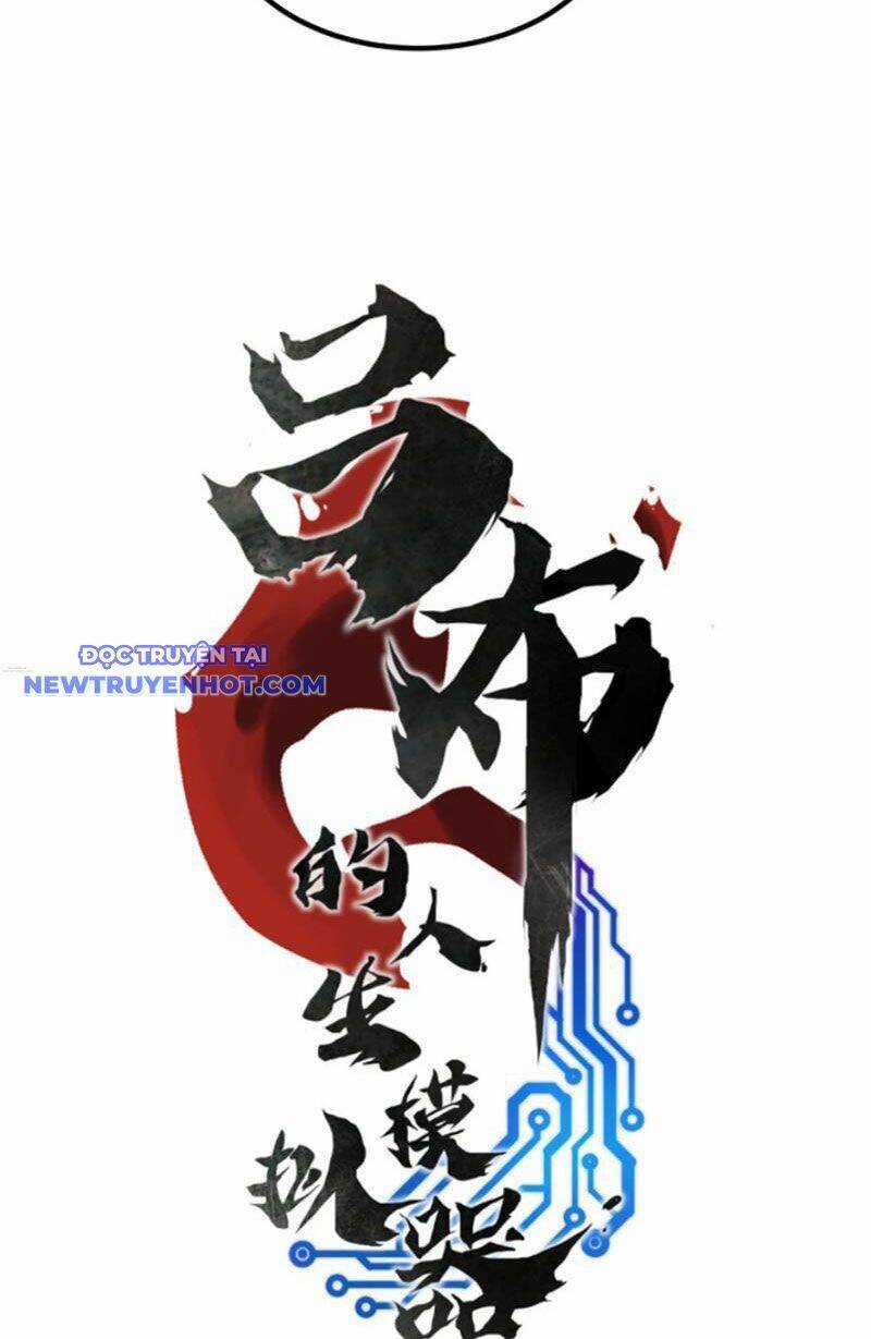 Thiên Hạ Đệ Nhất Lữ Bố Chương 78 trang 4