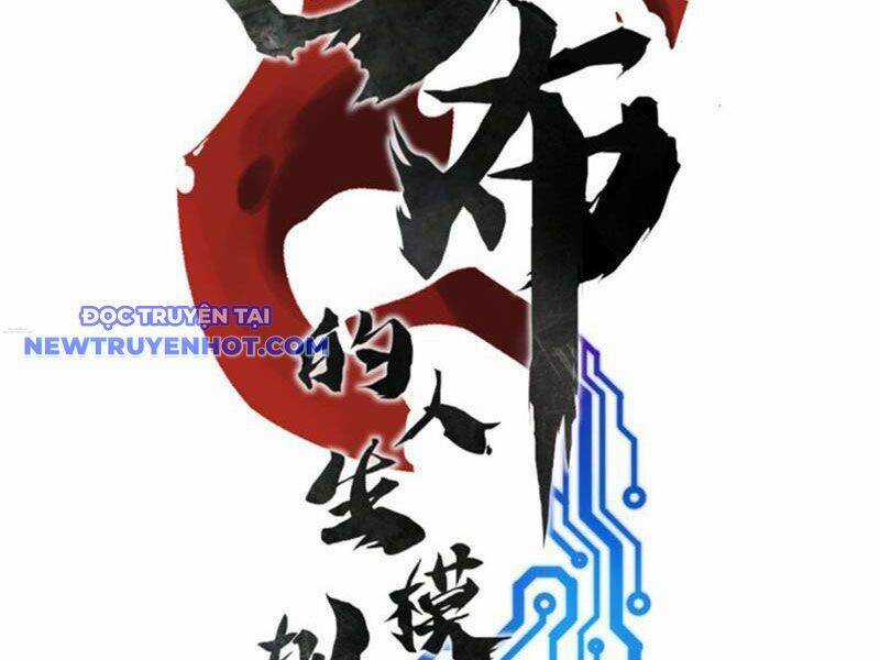 Thiên Hạ Đệ Nhất Lữ Bố Chương 81 trang 11