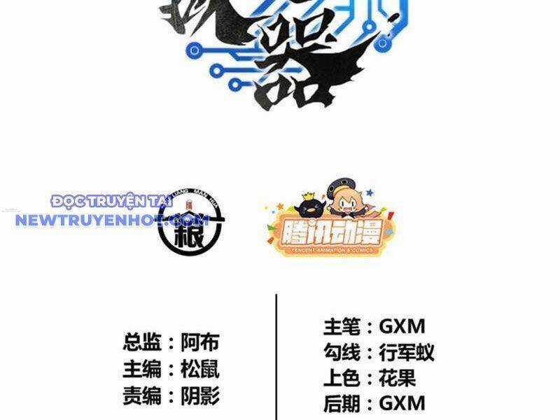 Thiên Hạ Đệ Nhất Lữ Bố Chương 81 trang 12