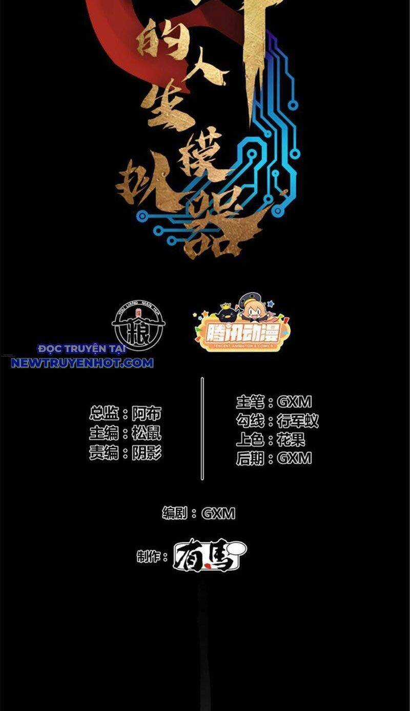 Thiên Hạ Đệ Nhất Lữ Bố Chương 82 trang 3