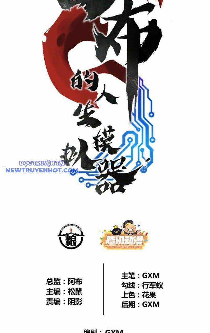 Thiên Hạ Đệ Nhất Lữ Bố Chương 83 trang 5