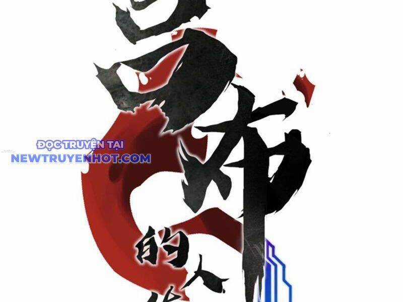 Thiên Hạ Đệ Nhất Lữ Bố Chương 87 trang 16