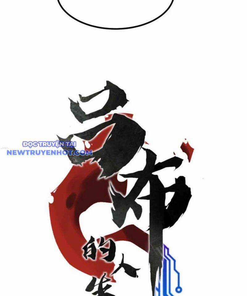 Thiên Hạ Đệ Nhất Lữ Bố Chương 88 trang 4