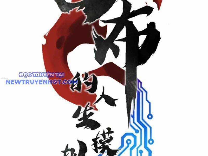 Thiên Hạ Đệ Nhất Lữ Bố Chương 97 trang 7