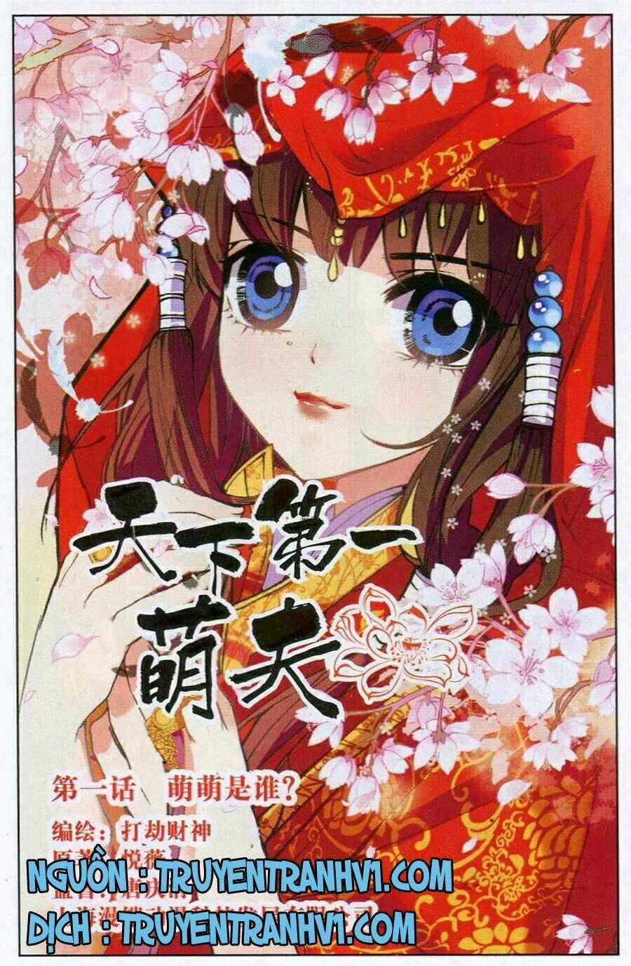 Thiên Hạ Đệ Nhất Manh Phu Chapter 1 trang 0