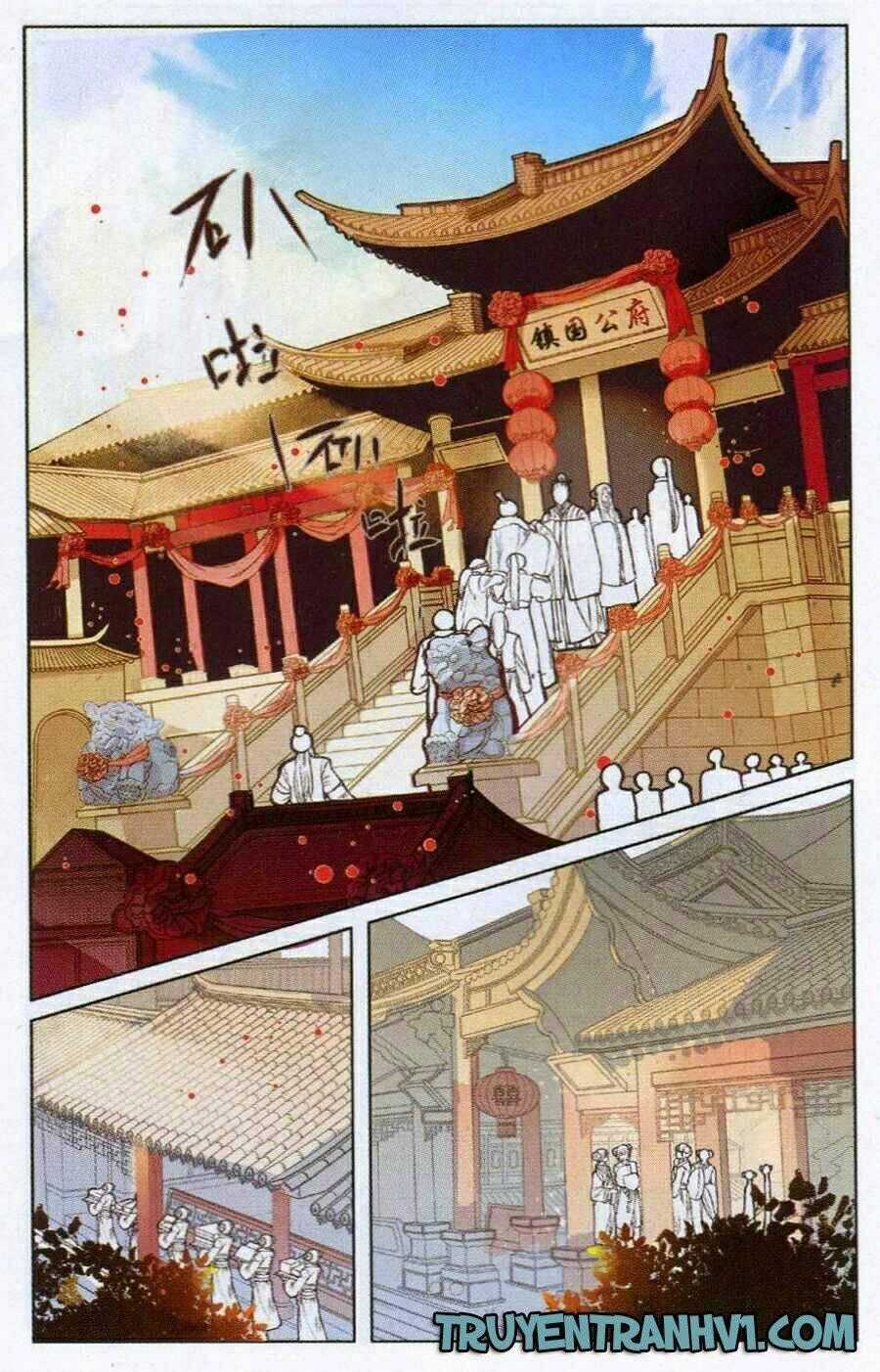Thiên Hạ Đệ Nhất Manh Phu Chapter 1 trang 1