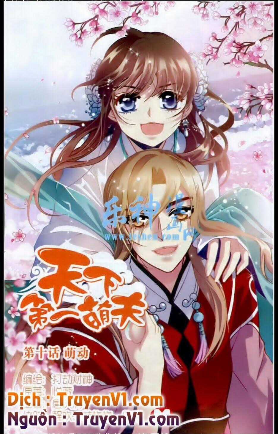 Thiên Hạ Đệ Nhất Manh Phu Chapter 10 trang 0