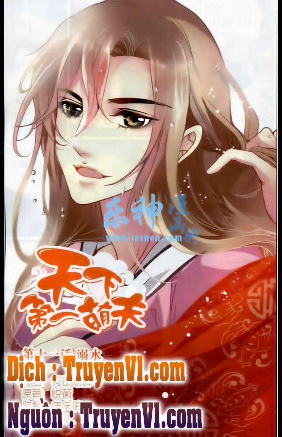 Thiên Hạ Đệ Nhất Manh Phu Chapter 11 trang 0