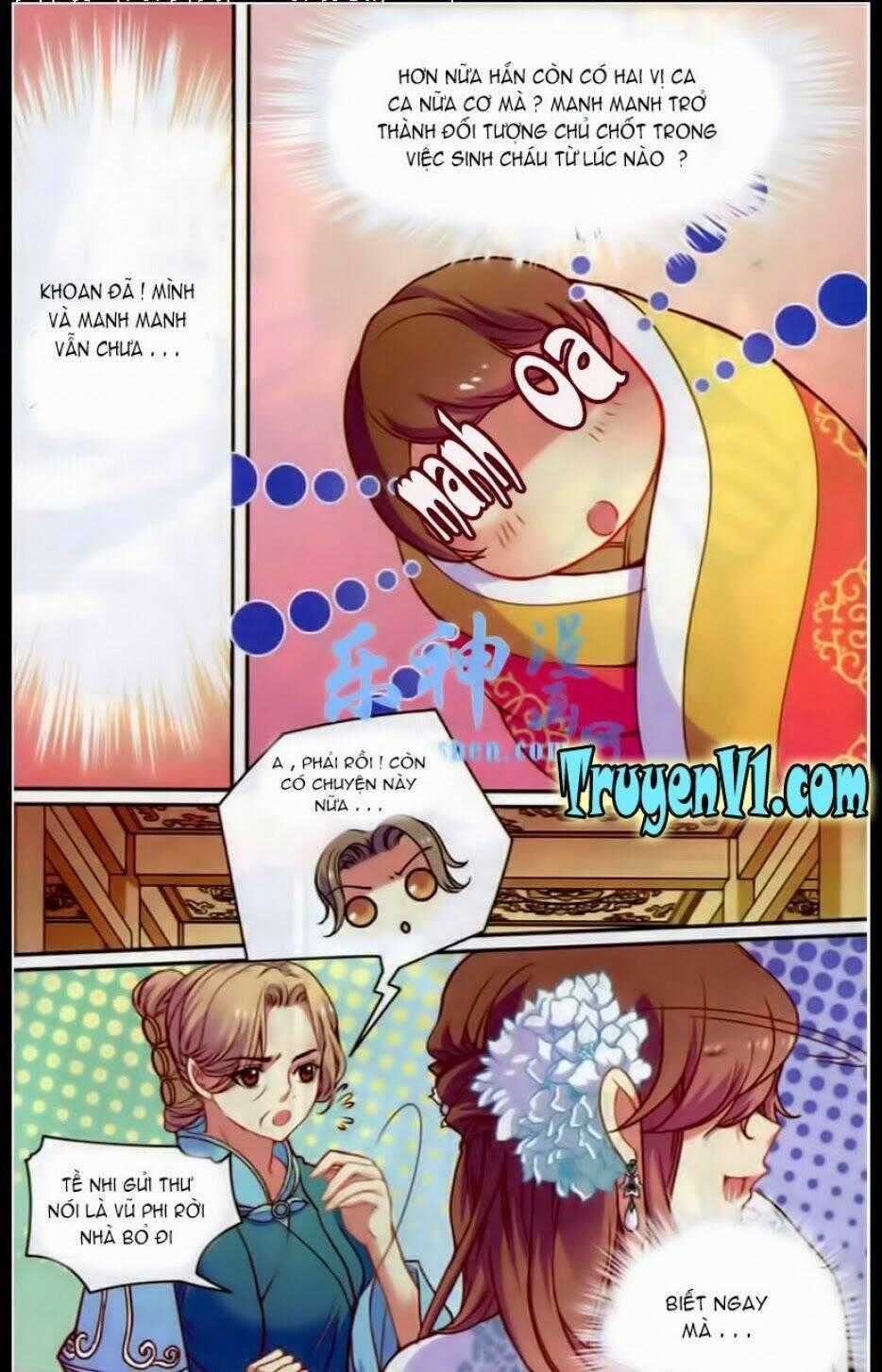 Thiên Hạ Đệ Nhất Manh Phu Chapter 11 trang 1