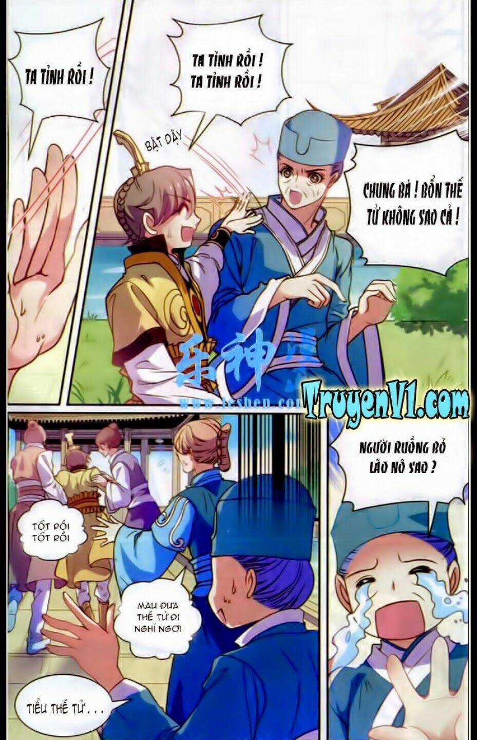 Thiên Hạ Đệ Nhất Manh Phu Chapter 11 trang 10