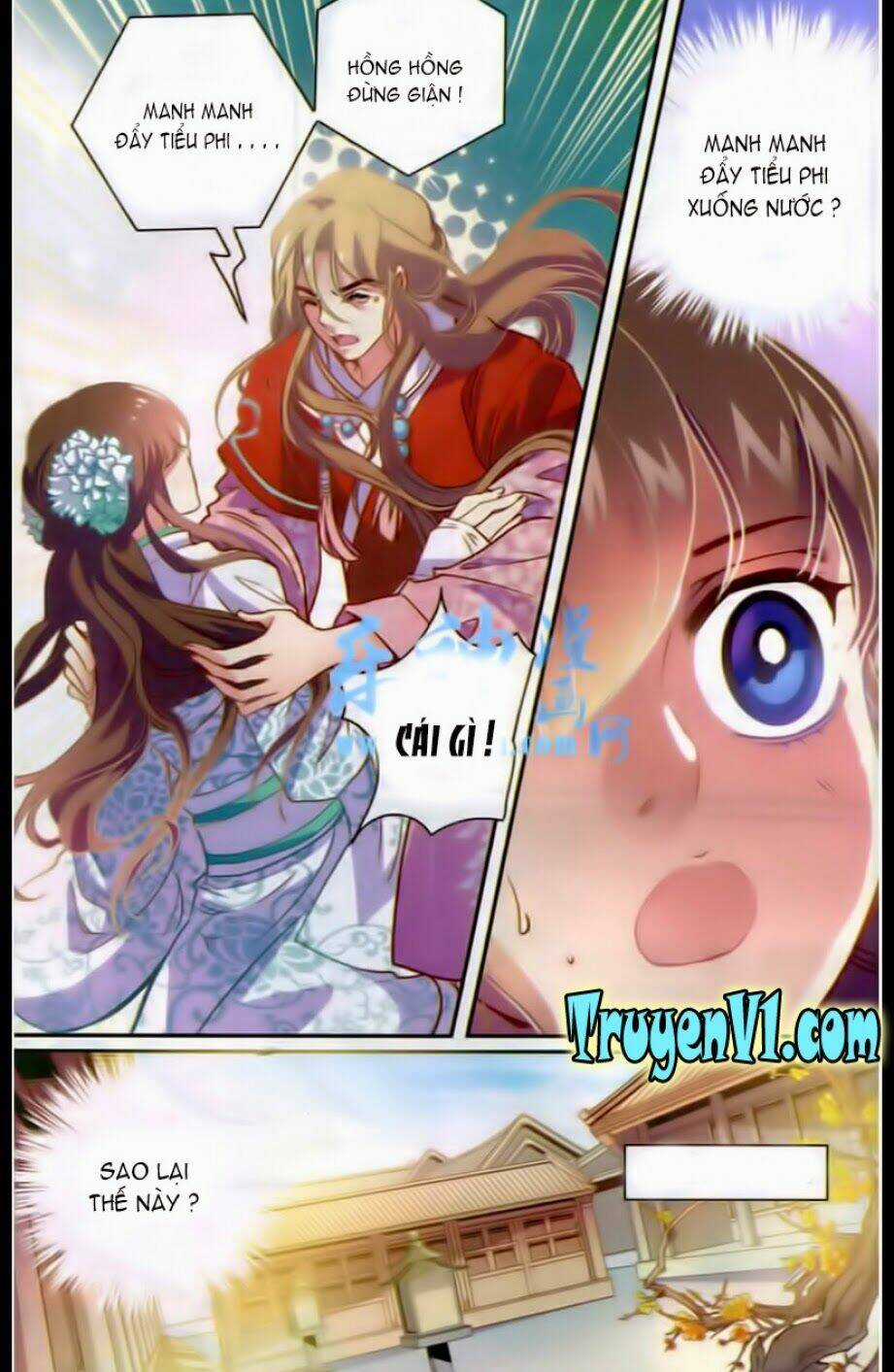 Thiên Hạ Đệ Nhất Manh Phu Chapter 11 trang 13