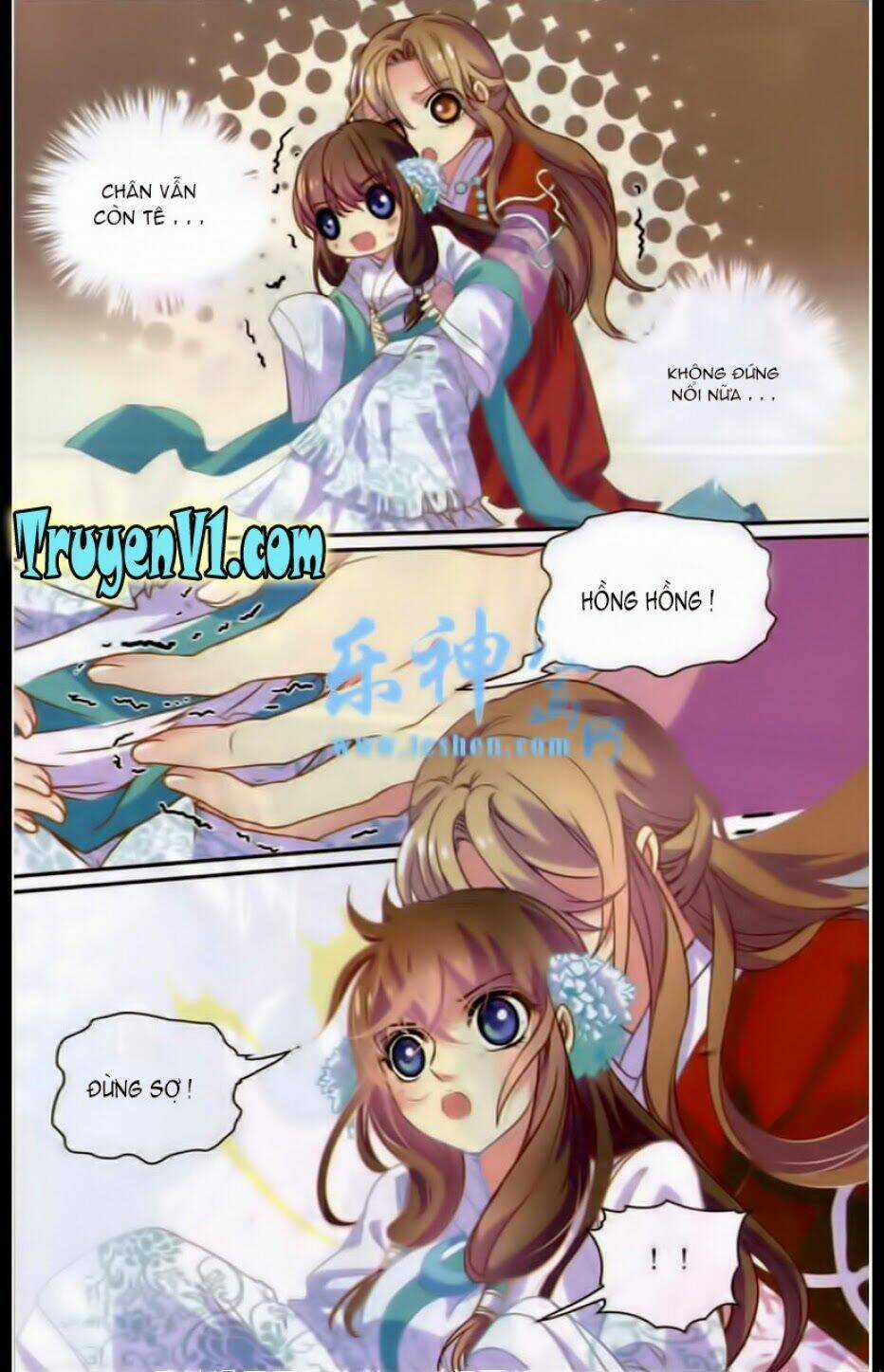 Thiên Hạ Đệ Nhất Manh Phu Chapter 11 trang 17