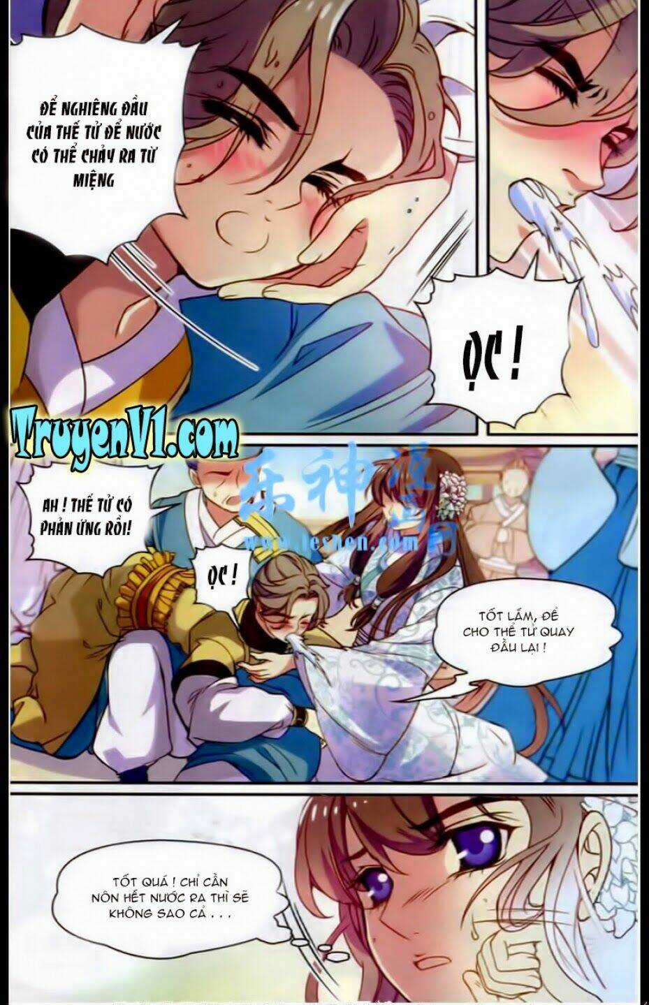 Thiên Hạ Đệ Nhất Manh Phu Chapter 11 trang 7